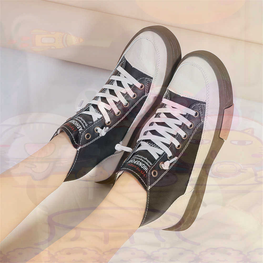 Tech Office Outfits Men - High Top Hi Cut Offers Skateboarding