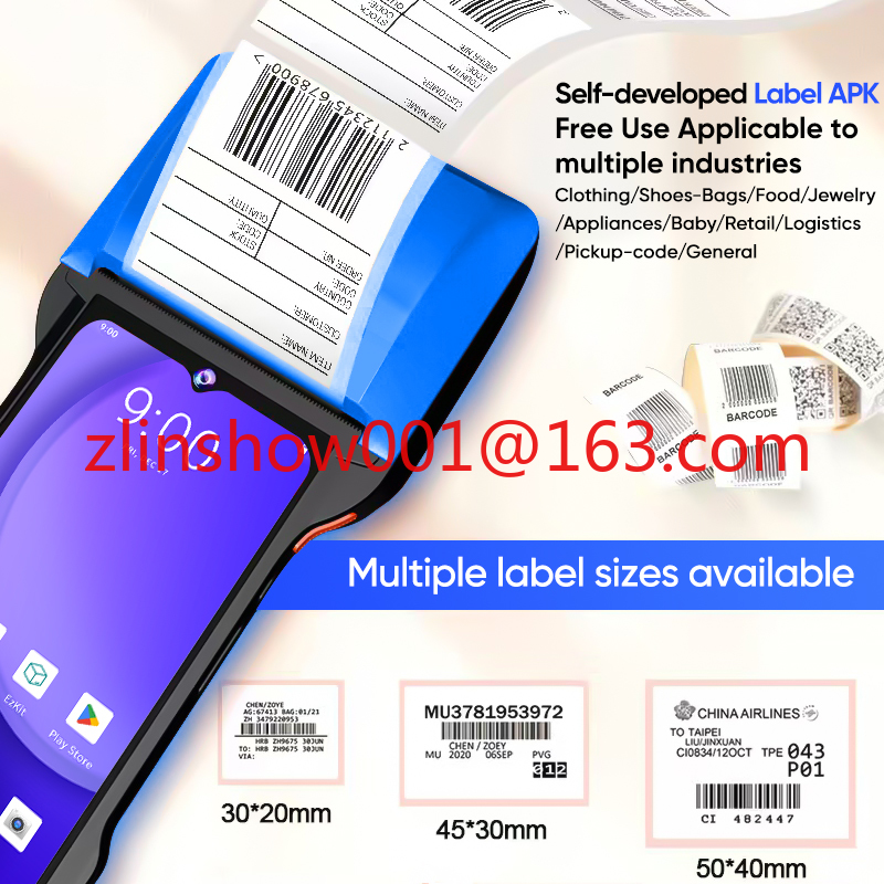 F1s Plus 6.5'' Android 14 POS  - огляд і ціна Pos Terminal Android