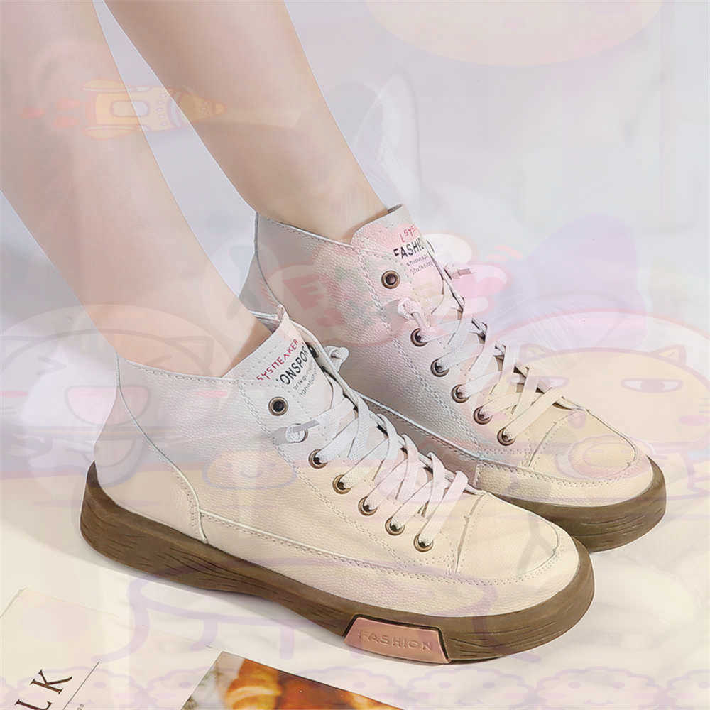 High Top Hi Cut Offers Skatebo - огляд і ціна Tech Office Outfits Men