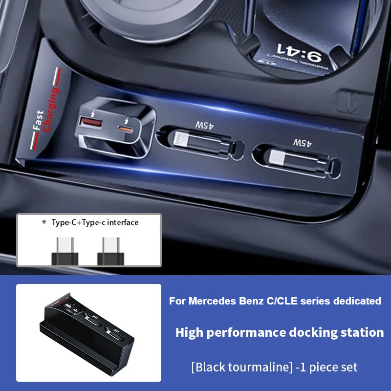 2022-2025 For Mercedes C Class - огляд і ціна Docking Station Usb C