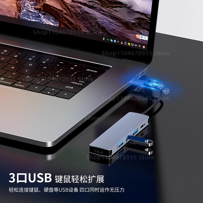 HDMI USB C Hub for MacBook Pro - огляд і ціна Docking Station Usb C