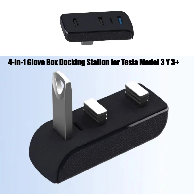 4-in-1 Glove Box Docking Stati - огляд і ціна Docking Station Usb C